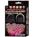 PRIME "NEW Dodonpa" Esper Rotor Vibrator Japanese Massager