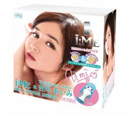 MODE-design "i:ME SKY" Voice & Vibration Onahole Body with Two Type Hole