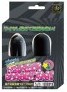 PRIM "WSPER BONBON! Black" Wireless Vibrator Japanese Massager