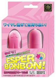 PRIM "WSPER BONBON! Pink" Wireless Vibrator Japanese Massager