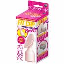 A-ONE "Fit Cap BRUSH" Electric Massager Attachment for Medium Size