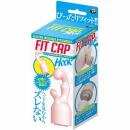 A-ONE "Fit Cap HOOK" Electric Massager Attachment for Medium Size