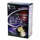 Fairy Attachment Onahole For Fairy Mini Vibrator Japanese Massager