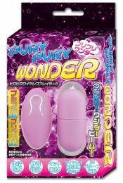 PRIME "Pury-Pury Wonder Purple" 30 Pattern Vibration Wireless Japanese Massager