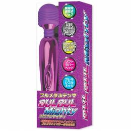 PRIME "BULBUL Mighty" Wireless DENMA Vibrator Japanese Massager