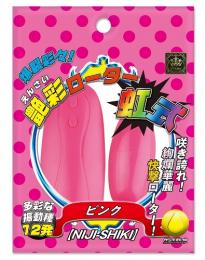 PRIME "NIJI-SHIKI Lotor Pink" Cute and Pleasure Vibrator Japanese Massager