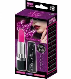 A-ONE "Secret Rouge" Lip Stick Motif Small Rotor Vibrator Japanese Massager