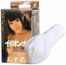 JAPANTOYZ A Good Lady "AZUKI" Reproduction Onahole/ Japanese Masturator