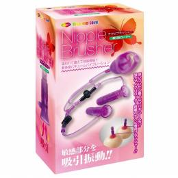 KISS-ME-LOVE "Nipple Brusher" Vacuum and Vibration Japanese Massager