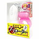 A-ONE "Funky Gesu Rotor" Vibrator Japanese Massager For Mens Stick