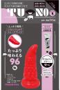 PEACH TOYS "TU-NO" hard Red Japanese Dildo Toy For Advanced users