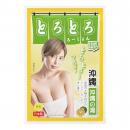 NipporiGift "OKINAWA" Supa Lubricant Melty Lotion