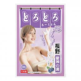 NipporiGift "NAGANO" Supa Lubricant Melty Lotion