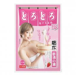 NipporiGift "TOCHIGI-NASU" Supa Lubricant Melty Lotion