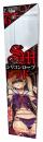 Tamatoys "SM Silicon Rope RED" High Quality Good Tighten Pleasure