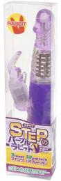 A-ONE "Purple Rabbit of STEP" 3-Step 12-Pattern Vibrator Japanese Massager