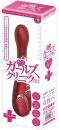 A-ONE "Sweetie" Enjoy with Your Favorite Form Vibrator Japanese Massager