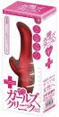 A-ONE "Honey" Vibrator Japanese Massager With Micro-vibration Brush For Clit