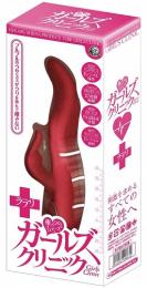 A-ONE "Lovely" Vibrator Japanese Massager with Bunny Ears Shaped Micro-Vibe For Clit