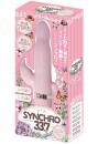 A-ONE "Synchro 3.3.7 Cuty Pink" Synchronously Move Rhythm Vibration Japanese Massager