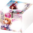 NipporiGift "KASIN" Double structure Soft type Onahole / Japanese Masturbator