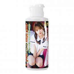 NipporiGift JAV Actress ICHIKA's  pure heart Lubricant Viscosity Lotion 80ml