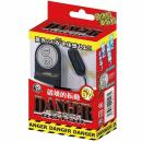 A-ONE "Danger Rotor Black" Super Poweful Vibration Japanese Massager