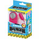 A-ONE "Danger Rotor Pink" Super Poweful Vibration Japanese Massager