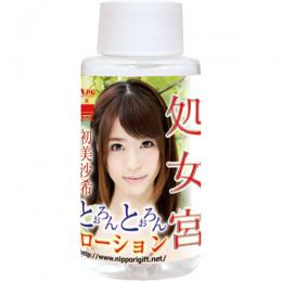 NipporiGift JAV Actress SAKI's Lubricant Viscosity Lotion 60ml