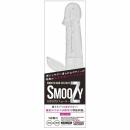 OUTVISION "SMOOZY CLEAR" Smooth and Ecstasy Vibrator Japanese Massager