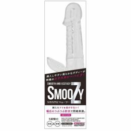 OUTVISION "SMOOZY CLEAR" Smooth and Ecstasy Vibrator Japanese Massager