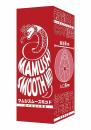 RiceFarm "MAMUSHI SMOOTH MID" Onahole/ Japanese Masturator