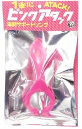 A-ONE "Pink Attack" Arm Type Ring Vibrator Japanese Massager