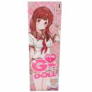 GENKIDO "G-DOLL TYPE1" Good Vacuum Feel Onahole/ Japanese Masturator