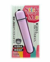 MODE-design "Stick Me Purple" Mini-size Stick Type Vibrator Japanese Massager