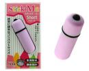 MODE-design "Stick Me Short Edition Purple" Mini-size Stick Type Vibrator Japanese Massager