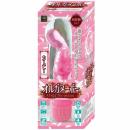 PRIME "Orga Nouveau curvy" Easy Orga Stick Vibrator Japanese Massager