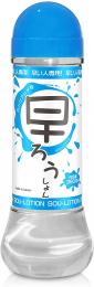 Peach-jp "Premature Ejaculation Lotion" For Onaho Lotion 360ml