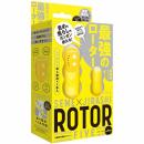 PPP "SEME×JIRASHI ROTOR 5 Yellow" Powerful and Rhythmical Vibration Japanese Massager