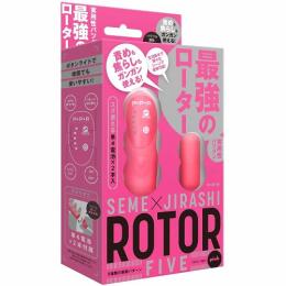 PPP "SEME×JIRASHI ROTOR 5 Pink" Powerful and Rhythmical Vibration Japanese Massager