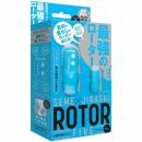 PPP "SEME×JIRASHI ROTOR 5 Blue" Powerful and Rhythmical Vibration Japanese Massager