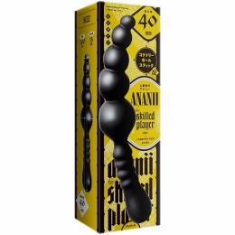 PPP "coquetry ball stick+" For the Anal Experienced