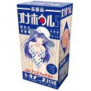 ONANIS "Onahole S" Soft Feel and Winding Dots Onahole/ Japanese Masturator