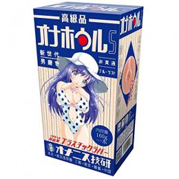 ONANIS "Onahole S" Soft Feel and Winding Dots Onahole/ Japanese Masturator