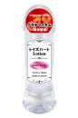 "ToysHeart Lotion Soft" The Lubricant Pleasantness of Use 300ml