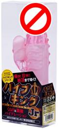 Peach-jp "Vibe King Jr. Pink" Good Swing Vibrator Japanese Massager