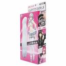 A-ONE "EXCITEGIRLS No.2 Erica White" Cute Shaped Vibrator Japanese Massager