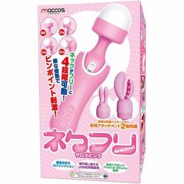 maccos japan "Neck Free Pink" Pin-poit Stimulation Vibrator Japanese Massager