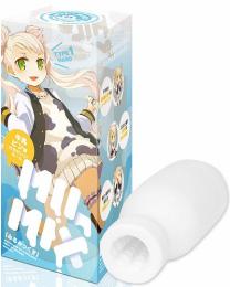 G-PROJECT "MIL-MIX 1" High Stimulation Hard Onahole/ Japanese Masturbator