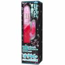 EXE "Onatore" G-spot Piston Vibration Japanese Massager